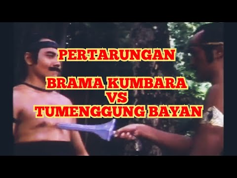 Video: Apakah berima dengan mengamuk?