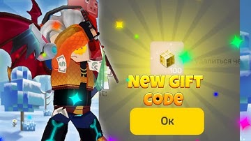 New gift code for G-CUBES Blockman Go | How to GET G-CUBES for FREE in Blockman Go