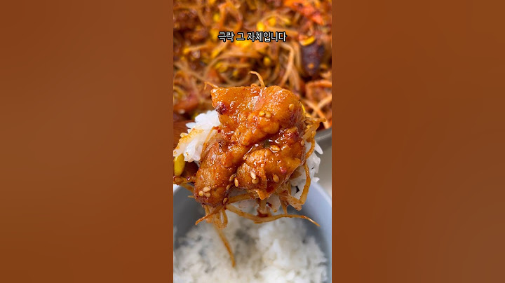 한때 홍대를 휩쓸었던