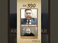 #UPSC2025 #AIR390 #AkashKumar #ShubhamSir #VidyapeethIAS #UPSC #IAS #IPS #IAScoachinginAMBALA