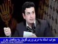 استاد رائفی پور و مدافعان حرم