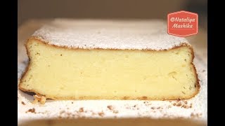 Творожная запеканка как в детском саду. Очень нежная и невероятно вкусная!