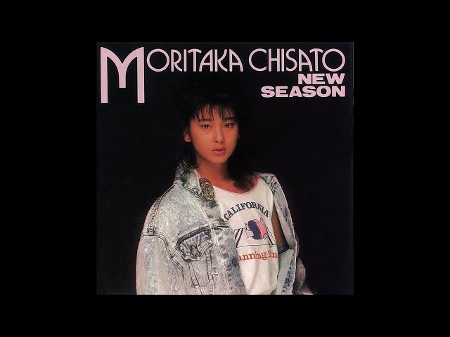 Miss Lady - Chisato Moritaka [森高千里] - YouTube