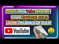 How to create youtube channel in mobile tamil  youtube channel create tamil  youtube channel open