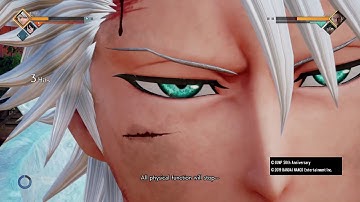 Jump Force -Element Gathering - Wind.