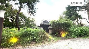 학생우수 홍보영상제작 [직촬]