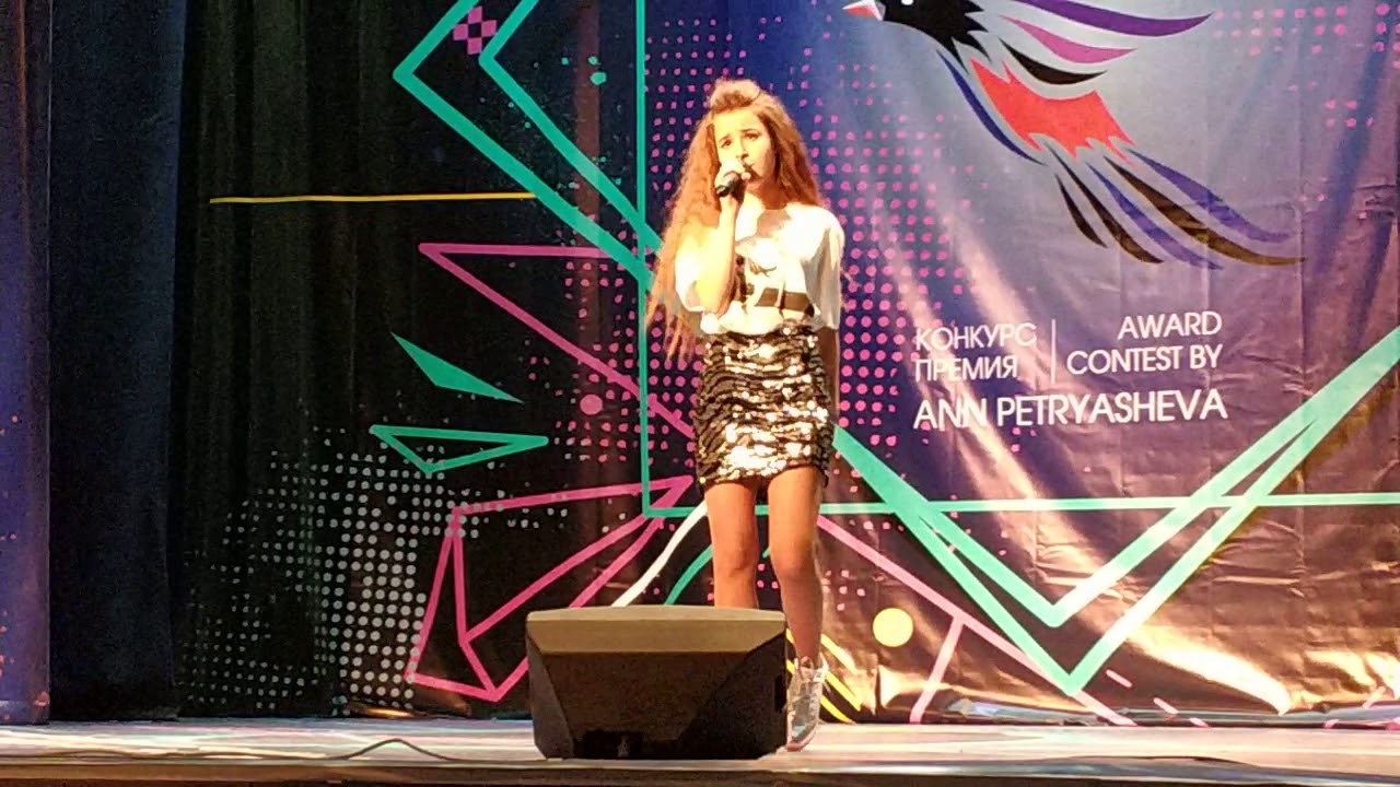 Карина еникеева уфа