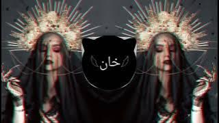 Tural Ali - Darixacaqsan || Arabic Remix || Slowed Reverb