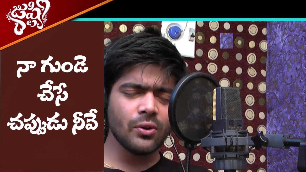 Margam Neeve way you are  Revanth  Latest New Jesus Telugu Christian Songs 2019  Joshua Shaik