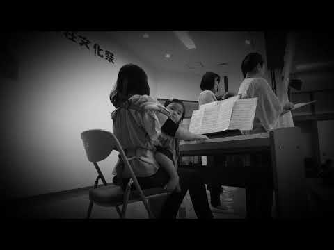 『川の流れのように』arrangement for chorus by 信長貴富