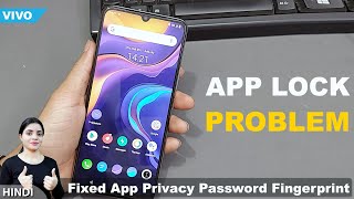 how to set fingerprint lock in vivo v20 ,v20 pro | vivo v20 me app lock me fingerprint kaise lagaye screenshot 5