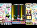 [ポップンミュージック] トーキョーロマンREMIX / 恋する東京 SF_P5 ElePop MIX HYPER [pop'n music]