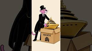 Did You Know?#france #foryou #animation #2danimation #finace #shorts #vuralvideo #trendingshorts