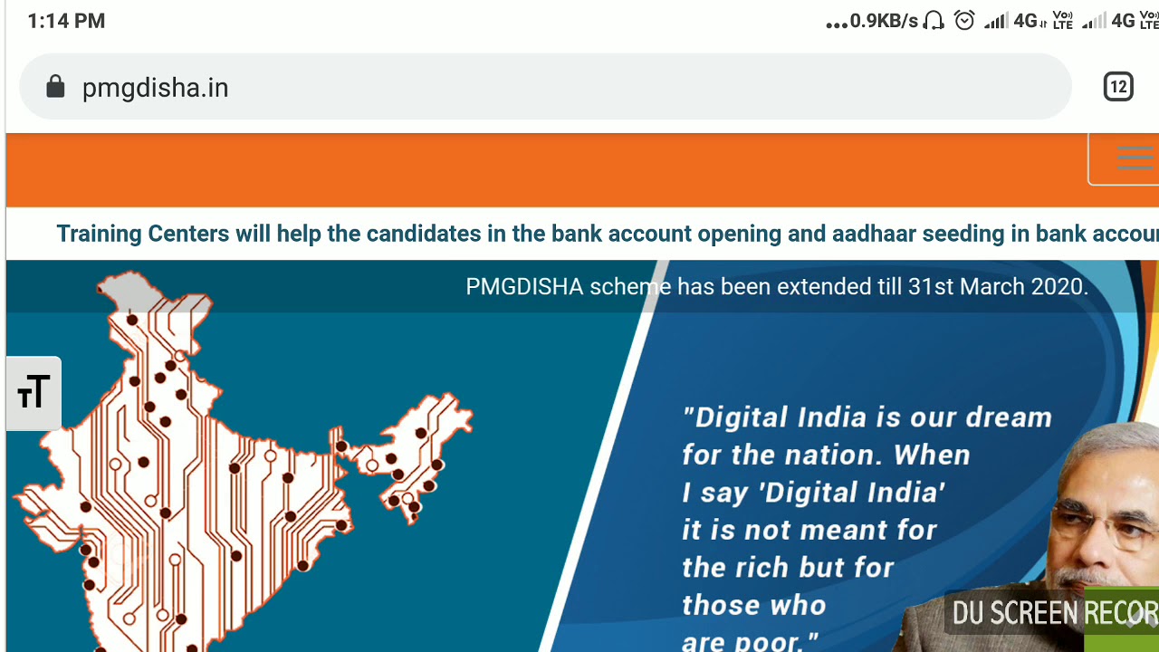 Pmgdisha July Month Invoice Generate Good News VLE Jaldi Se Invoice Dekhe