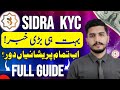 Sidra Chain KYC Update 😱| "Sidra Chain KYC UPDATE 😱 HUGE Changes!"