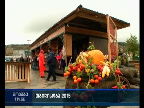 \"თბილისობა 2015\" - დღესასწაულს დილიდან  რიყის პარკსა და აბანოთუბანში აღნიშნავენ