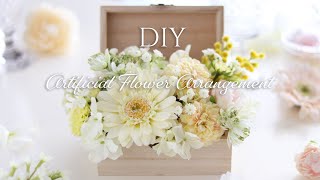 【100均DIY】CanDoの造花で春のフラワーアレンジメント。ボックスアレンジ、フラワーボックスの作り方。