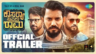 Kousalya Supraja Rama - Official Trailer | Darling Krishna | Shashank | Arjun Janya 