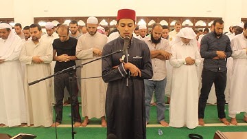 القارئ عبد الرحيم أسكور يبدع في صلاة تراويح رمضان بالدوحة سورة الرعد