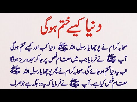 ผลสลากกินแบ่งรัฐบาล วันที่ 1 พย. 2567