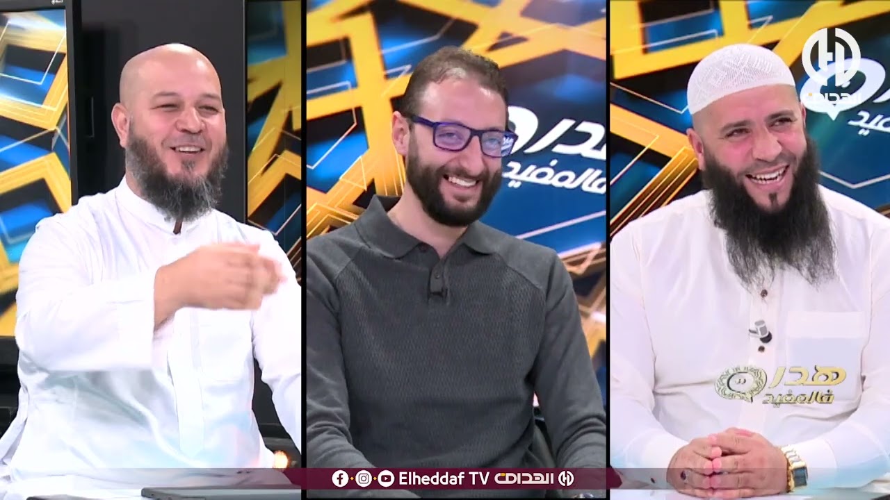 الدكتور فوول : 