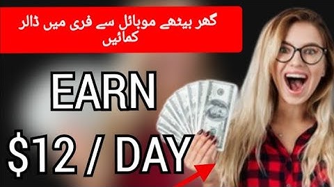 Getlike.io All Problem Solve ! getlike.io instagram problem ! getlike.io earning