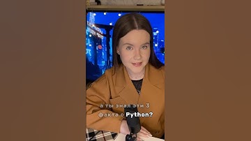 тгк: inf_easy#егэ #информатикаегэ #егэ2025 #инфа2025 #информатика #программирование #полезно