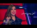 عايشة في حبك انا
