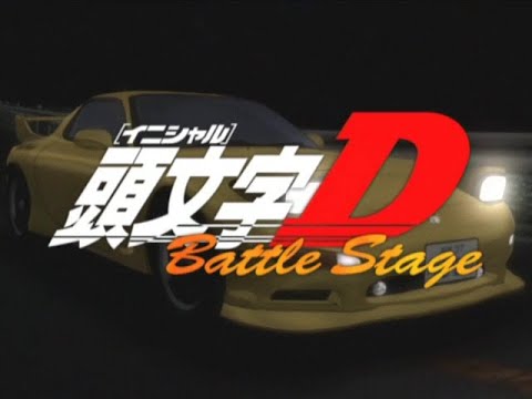 Initial d battle stage dublado - COMPLETO 