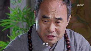 무신 - Warrior K, 17회, EP17, #01