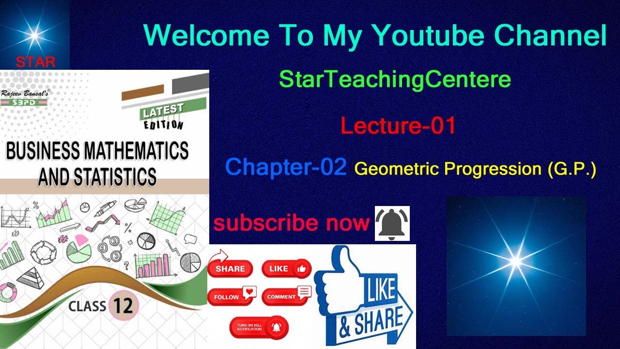 #01 Chapter-02 Geometric progression (G.P.) Class 12th Business ...