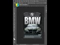 CAR POSTER DESIGN || IN PHOTOSHOP #carposter #subscribe #photoshop