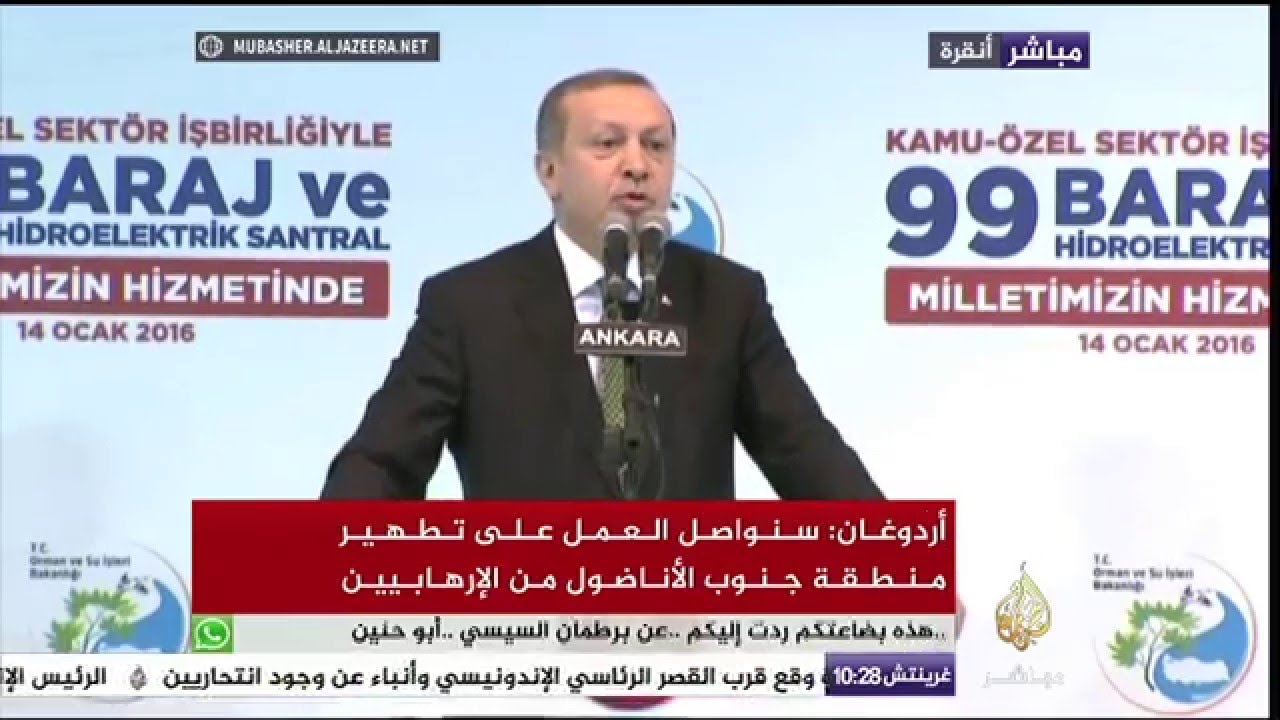 أردوغان: لا أحد يمثل الأكراد في تركيا والإرهابيون لا يمثلون الأكراد