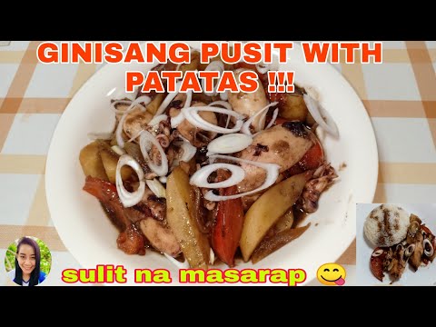 Video: Patatas Na Kaserol Na May Pusit