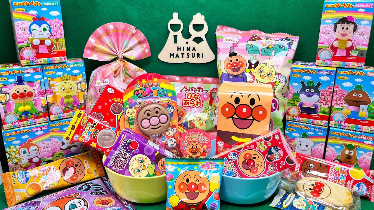 【お菓子開封ASMR】🎎🌸🍫アンパンマンのひなまつりお菓子➕ひな人形を開封してお皿に並べてみた Anpanman Candy Unboxing✨(No talking)