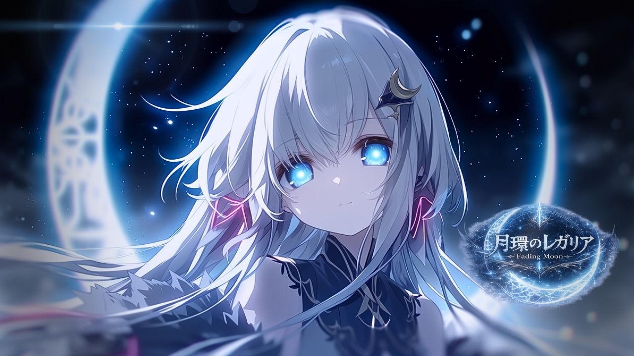 【Playlist】Fading Moon —月環のレガリア—｜中毒性×重低音×疾走感 × Emotional J-Rock × Anime OP｜作業用BGM