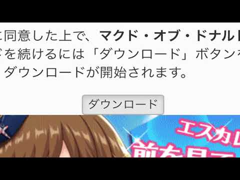 太鼓さん大次郎2 曲の入れ方をご紹介！