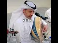 عبدالعزيز الضويحي أحاول