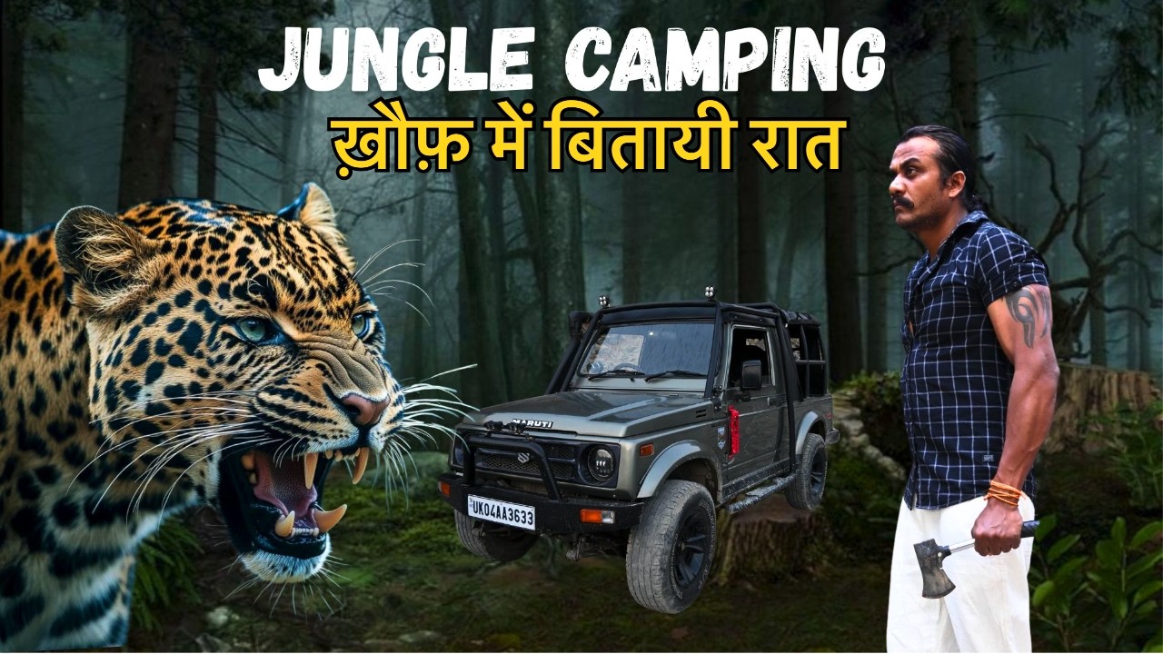 Jungle Camping | solo Night In Forest | Night stay in Tiger Territory