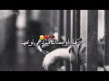 نشيد هل اوجعتك قيودهم كاملة نشيد هل اوجعتك قيودهم كاملة