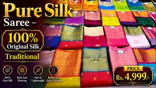 💥Live ⚡️மிஸ் பண்ணிடாதிங்க மக்களே🚨 Sri Sakthi Pugazh Tex Elampillai #saree screenshot 5