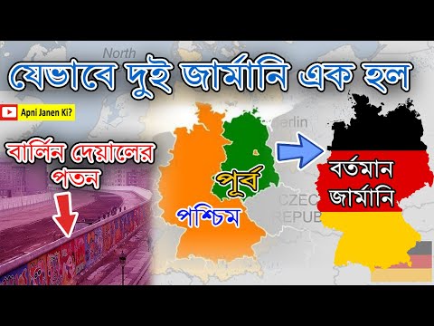 ভিডিও: স্ক্যান্ডিনেভিয়া ইভেন্ট এবং জুনের আবহাওয়া