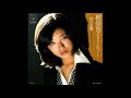 横須賀ストーリー / 山口百恵