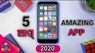 Top 5 amazing apps for android// In odia 5 best apps #subrattech screenshot 1