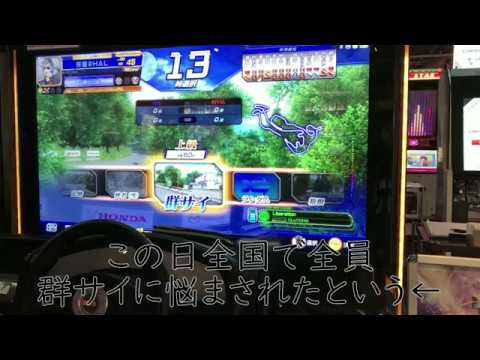【生音声】頭文字Dzero 店内対戦 編集者 vs 人気実況者