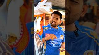 Sattajuwaa Kese Ka Na Huaa