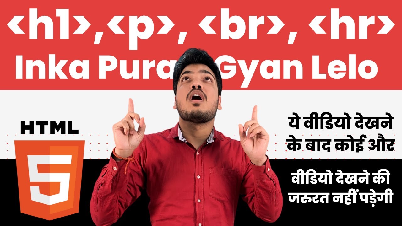 HTML Tags and Attributes List With Examples in Hindi 2023 | HTML Tags List | HTML for Beginners