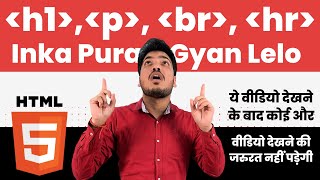 HTML Tags and Attributes List With Examples in Hindi 2023 | HTML Tags List | HTML for Beginners