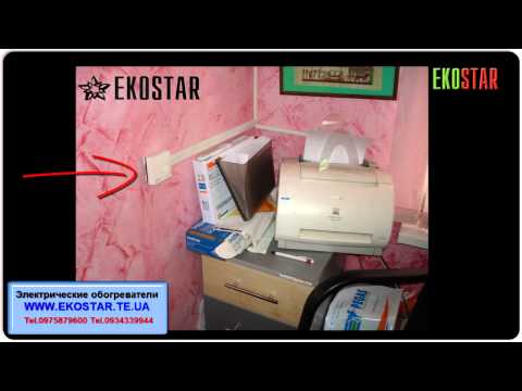 Терморегулятор Eberle RTR-E 6121 Терморегулятор Eberle RTR-E 6121