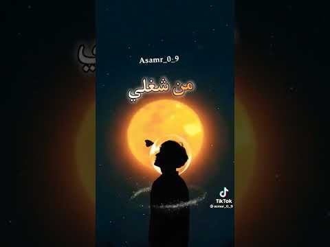 نفسية تعبانة اغاني حزينه جدا